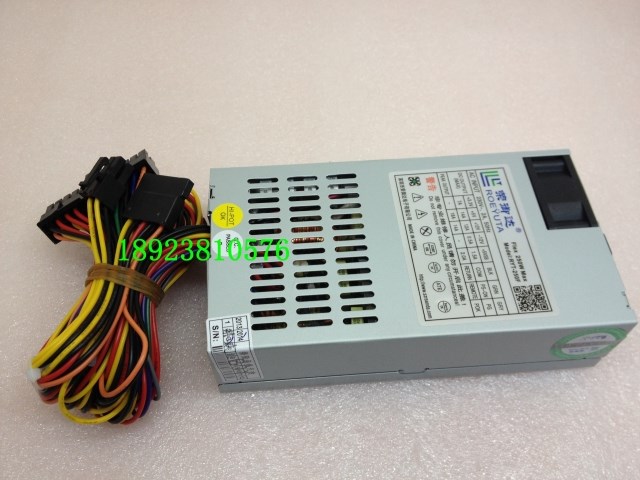 Rongyuda small 1U power supply RYT-250F 250W mini all-aluminum chassis small server power supply