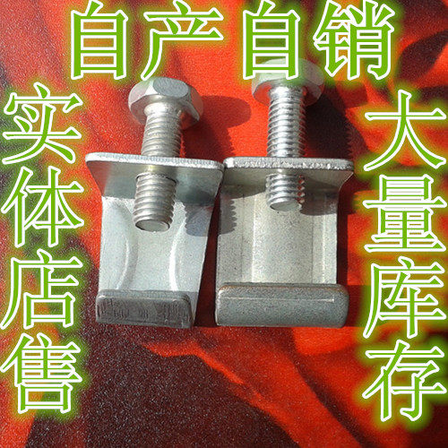 Promotional duct hook code clip code common board flange check code common board corner code lock code fastener common board duct hook code