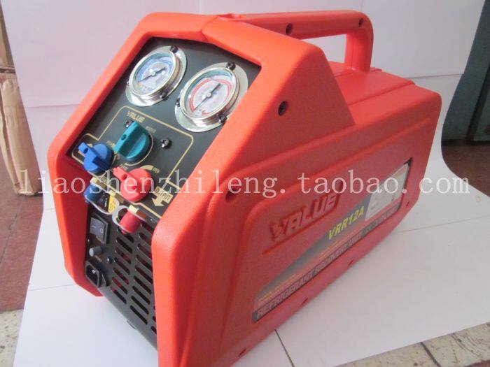 TAROT VRR12A Reclaimer Refrigerant Reclaimer for all refrigerants No Oil Pump Reclaimer