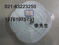 100W electric heating belt 200W 300W 400W electric tropical belt 400 tile glass fiber heating belt