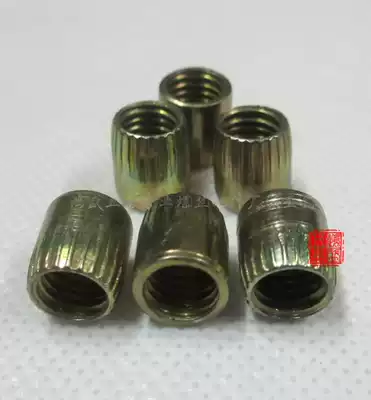Tapered nut Cone-shaped bulge expansion nut M10