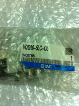 Original VQ1261-5LC-C6