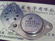 LH0021K New professional iron cap series