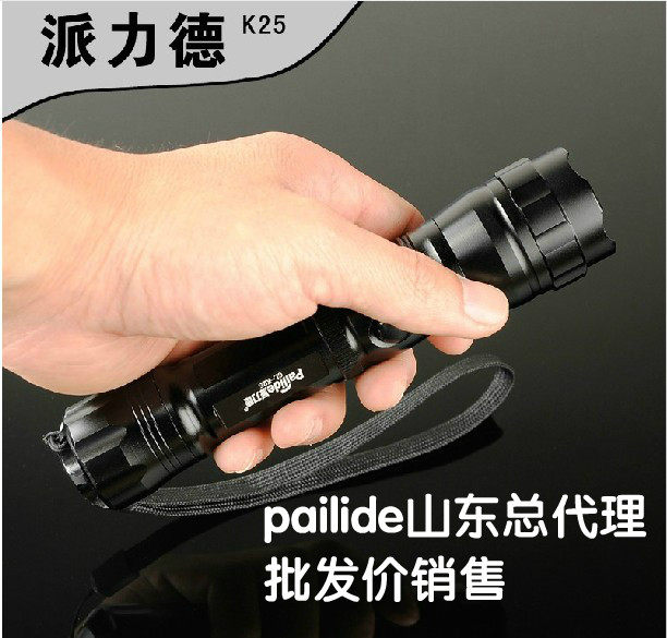 Shandong General Agent Sends Force k25 Intense Light Torch Charged Far-Led Waterproof Zoom Mini Renewal Strong