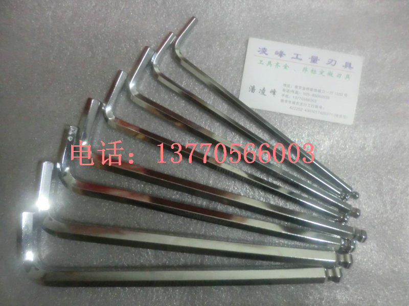 CR-V Chrome Vanadium Steel Special Long Ball Head Inner Hexagon Wrench M2 m2 M3 5 M4 M14 M19 M19 M22 M22 M22 M22 