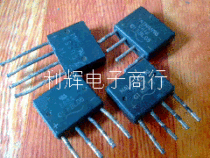 Supply disassembly bridge pile KBL06 KBL08