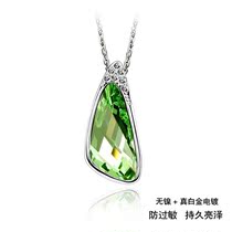 (Zhudai Jewelry) Austrian Crystal Necklace-Yunshuiyao Five Colors