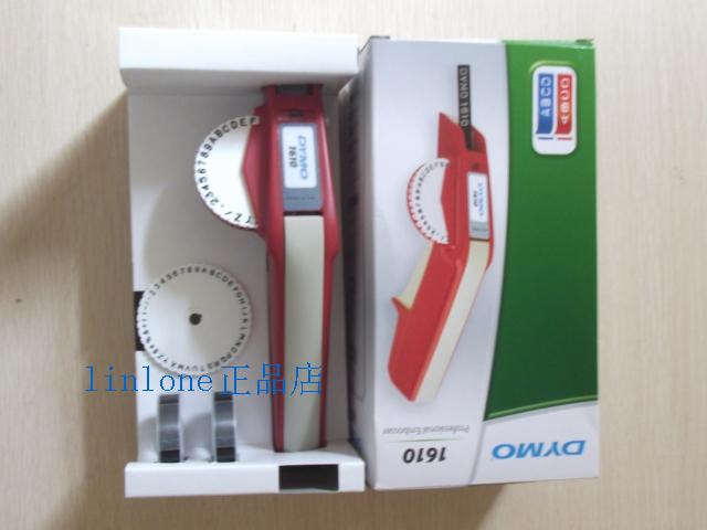 Promotion original DYMO Yida 1610 manual embossing label concave and convex word lettering machine coding machine