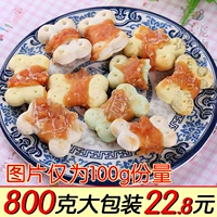 Ginger Pet Chicken Wings Dog Cookies 100g Teddy Dog Snacks Golden Retriever Puppy Rod Pet Snacks thức ăn cho chó phốc hươu