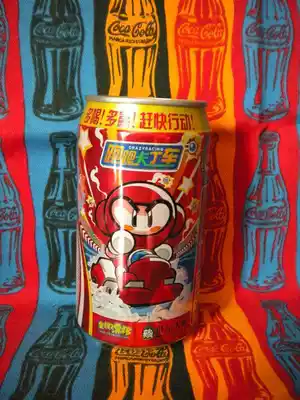 Coca Cola Enterprises, spoke of the kart tank