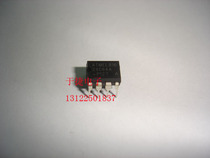 ATMEL816 24C64A AT24C64 brand new original