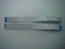 AWM 20624 80C 60V VW-1 45P ruan pai xian cable 0 5 spacing 250mm long plane