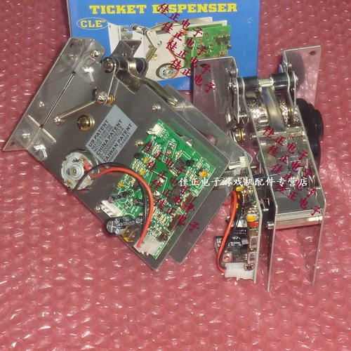 Диспенсер билетов CL-002Q-270 CL-002Q-386 CLE CLE LOTER