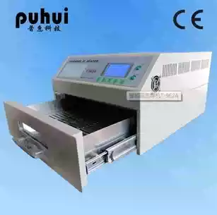 Taian Puhui intelligent small reflow soldering machine T962 Reflow soldering 962