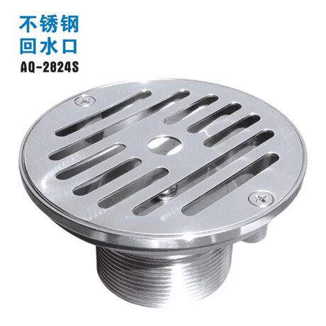 SP-1424 stainless steel backwater feeder for water port outfall swimming pool equipment pool accessories adjustable water