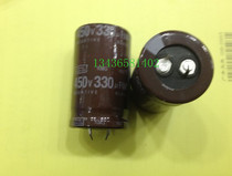 450V330UF electrolytic capacitor 330UF 450v hard foot volume 30mm * 50mm