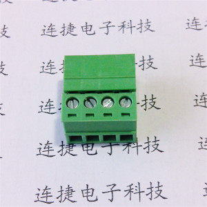 15EDGK-3 81 KF2EDG 2P-24P Plug-in Terminal Block Phoenix Terminal Green Copper Cube