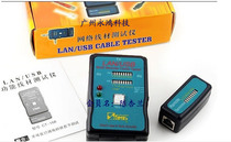 Three-Fort wire measuring instrument CT-168 measurable USB multifunctional network tester