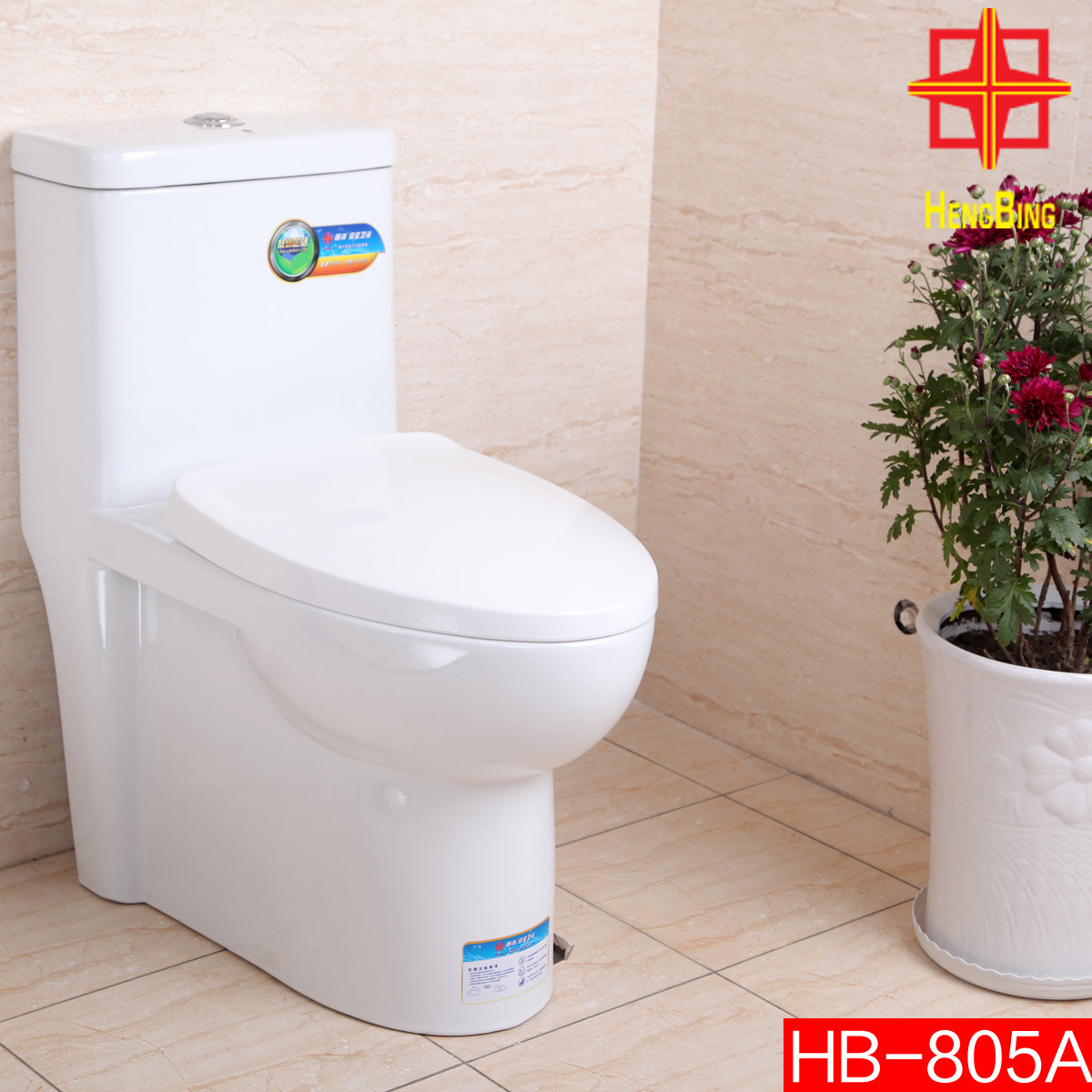 �����ԡ��ˮ����ʽ����������hb805a