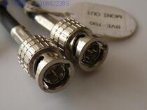 Origin Japan Canaimei 75 euro-L-3CFB video coaxial finished jumper 3 meters