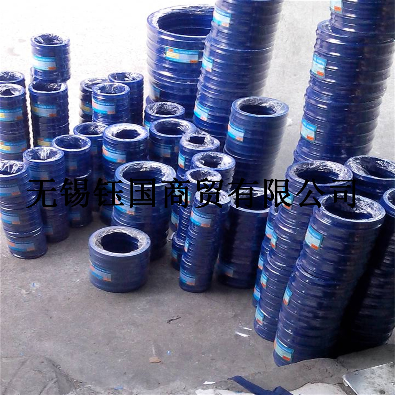 Polyurethane hydraulic oil seal UN ring 115118120125 * 135138140145 * 12 16