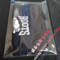 Plastic packaging bag transparent bag self-adhesive garment bag 100 OPP8 silk thickened 25 * 35cm