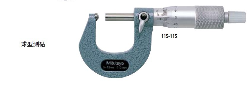 Japan Triple Fung Mitutoyo Measuring Pipe Outer Diameter Micrometer 115 -308 (0-25 * 0 01mm) Type B