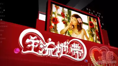 5D031 mainstream zone Xiying AE electronic album template