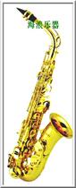 Cantonese play mid-tone saxophone saxophone saxophone downturn E-shire