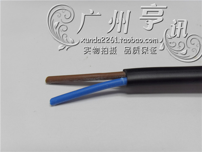 200 m RVV2*0 5 All copper power cord Monitor power cord Outdoor power cord 2 core power cord