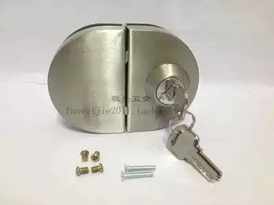 Stainless steel double door semicircular glass door lock Glass intermediate lock Glass sliding door lock Hook lock Glass lock