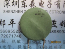 Daquan NTC thermistor N6RD20 resistor 6R current 10A 6R 10A