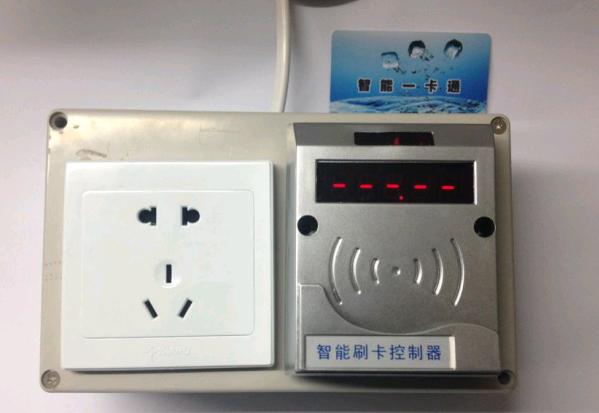 air conditioning controller air conditioning time management equipment air conditioning power saving manager water controller water controller
