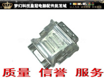  Crown entity original DVI to VGA adapter DVI-I Universal for all DVI graphics cards