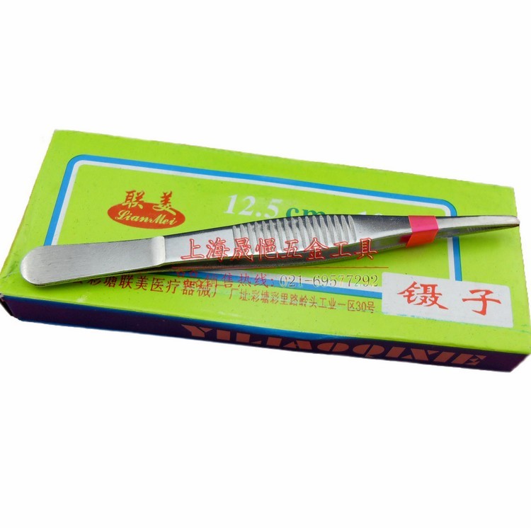 Stainless steel toothed tweezers plus hard accessories tweezers with round head tweezers 12 14 16 18 20 20 30CM 30CM