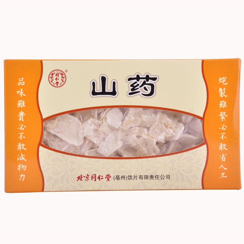 北京同仁堂 山药 100g/盒H