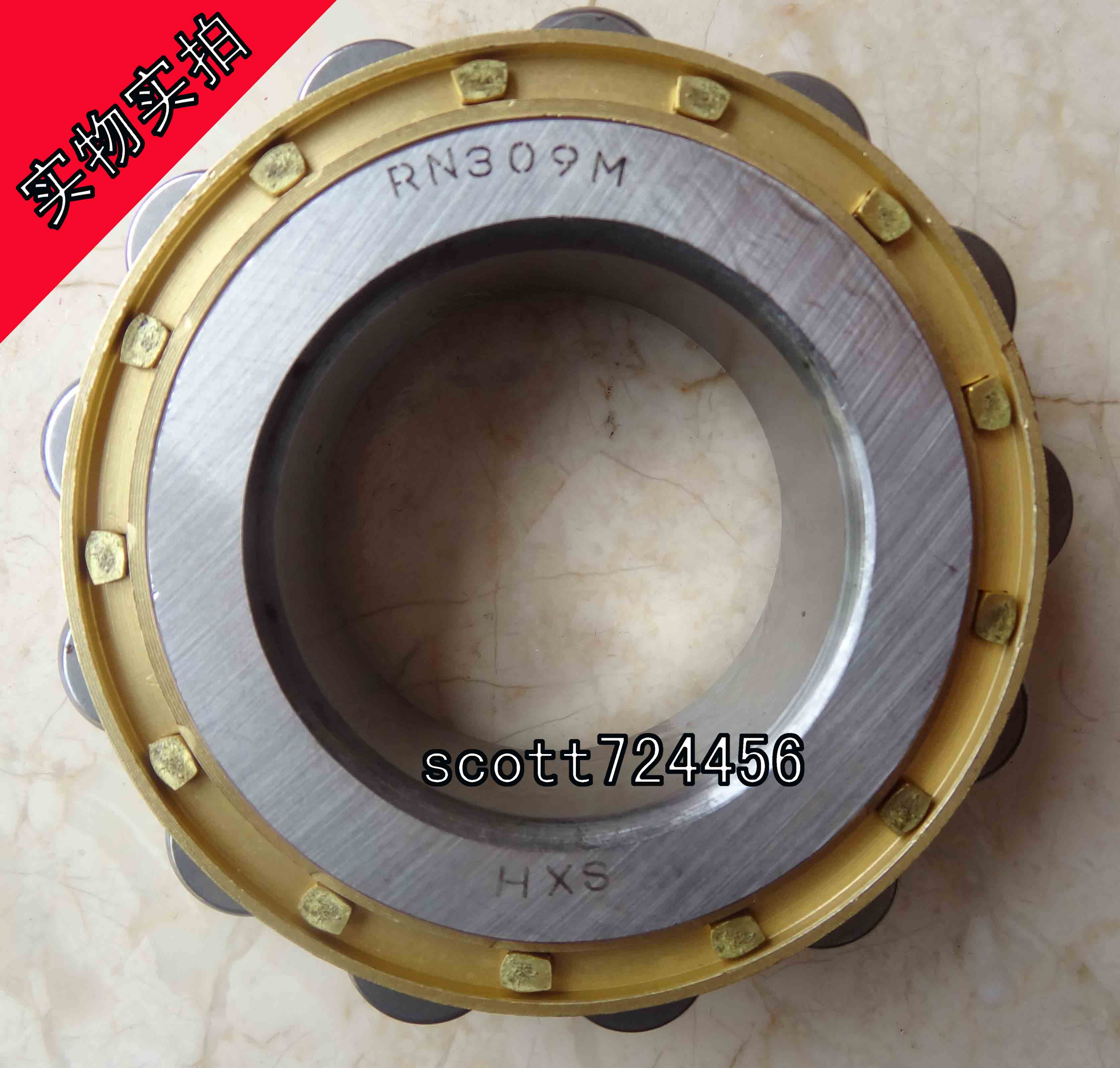 TMB Tianma cylindrical roller bearing RN309M 502309H Reducer size 45*86 5*25