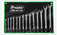 комбинированный ключ