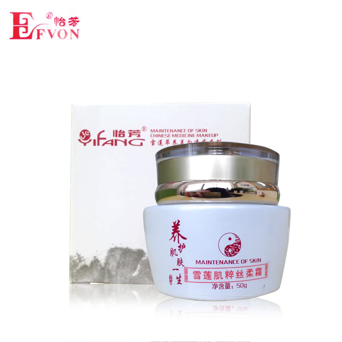 怡芳雪莲肌粹丝柔霜50g 高原植物滋养 补水保湿润白肌肤 冬季防燥