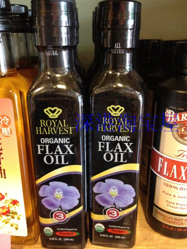 Royal Harvest Cold Pressed Flaxseed Oil imported from Hong Kong and Canada 250ml