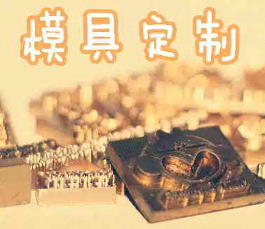 (Not a single shot)Leather hot stamping Logo customization service Our works