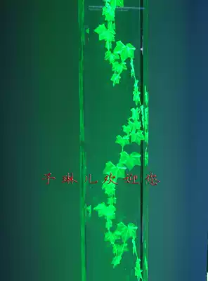 Green Vine bubble-free crystal column laser inner carved column partition shoe cabinet porch table leg ktv screen