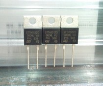 (Mingxinda Electronics) original triode STTH15120