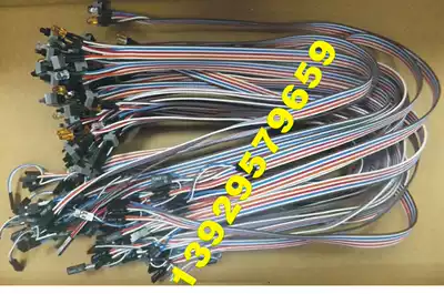 With light switch line computer case switch button computer switch line Main case Switch Line with indicator light