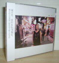 现货|正版 张悬:城市 CD+歌词 2009第3张专辑