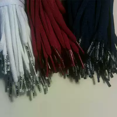 Original YONEX YONEX YONEX badminton sneakers shoelaces high-end models