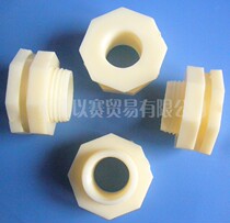 Water tank connector DN25 Container connector pipe fittings ABS1 inch internal thread inner diameter 32mm