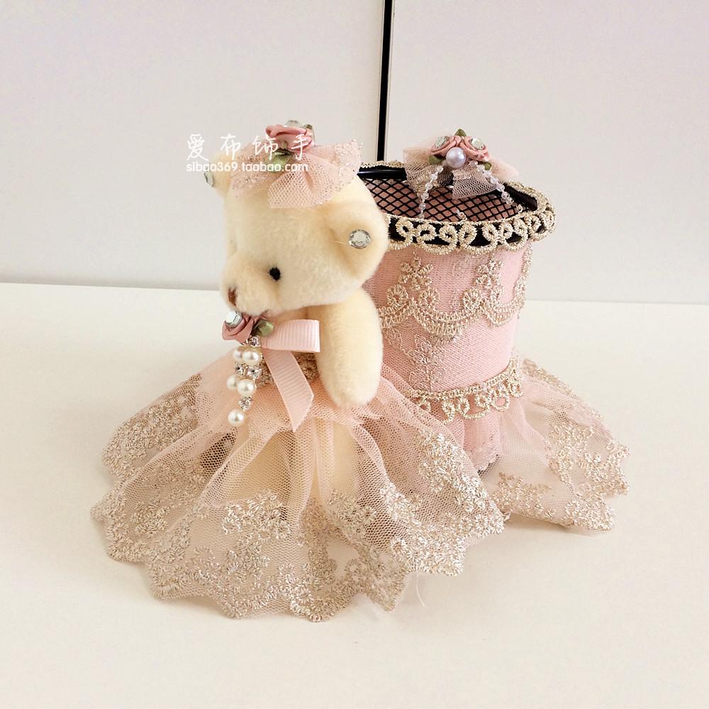 Korea Lovely Embroidery Clothes Cup Iron Penber Mobile Remote Control Handling Basket Makeup Box