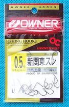 Japan (Tianjin) OC New Kanto on the black sports hook fishing hook and mixed hook fishing needle