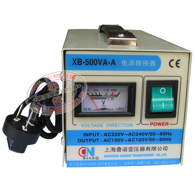 Lamino Transformer 220V 100v 100v 500W Voltage Converter Japan Sharp Large Gold Purifier Conversion